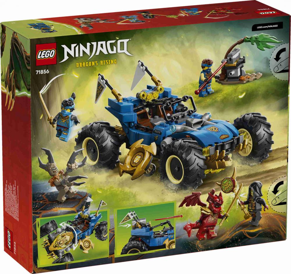 LEGO® NINJAGO Jays Transformationsflitzer 387 Teile 71856