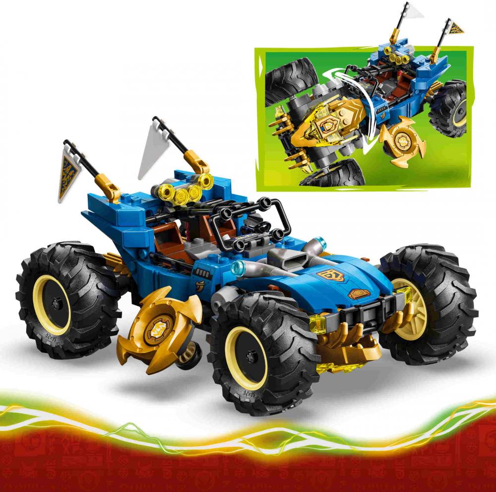 LEGO® NINJAGO Jays Transformationsflitzer 387 Teile 71856