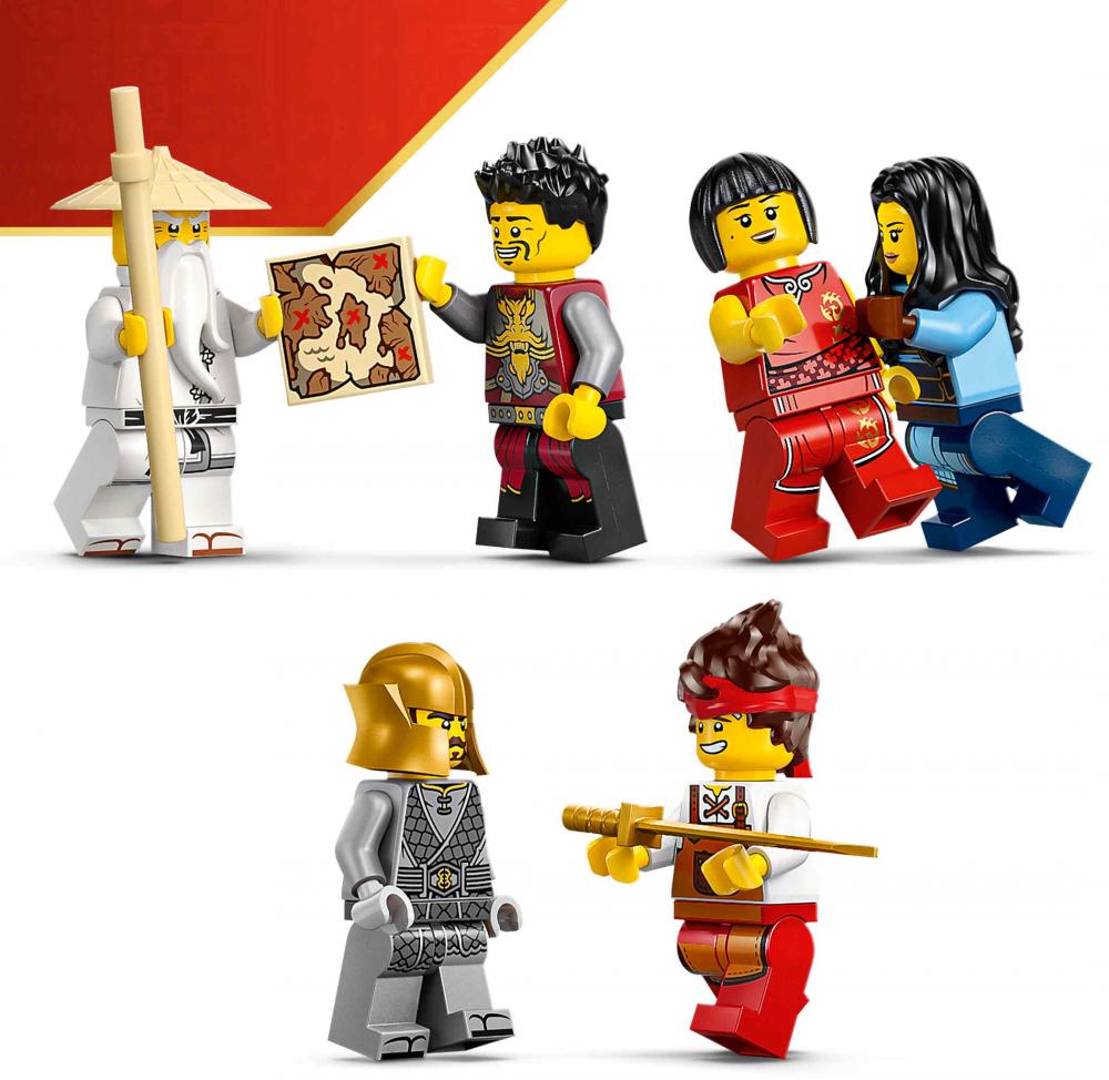 LEGO® NINJAGO 15-jähriges Jubiläum der Vier-Waffen-Schmiede 1259 Teile 71858