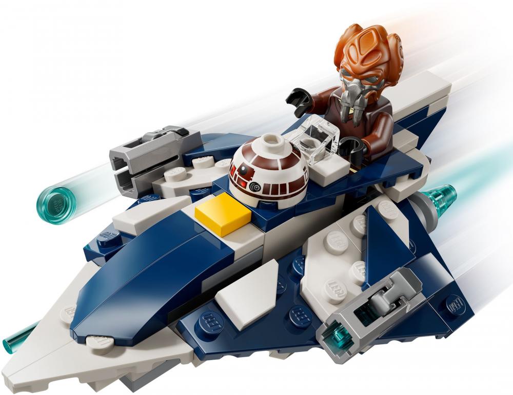 LEGO® Star Wars™ Plo Koons Jedi Starfighter™ Microfighter 89 Teile 75400