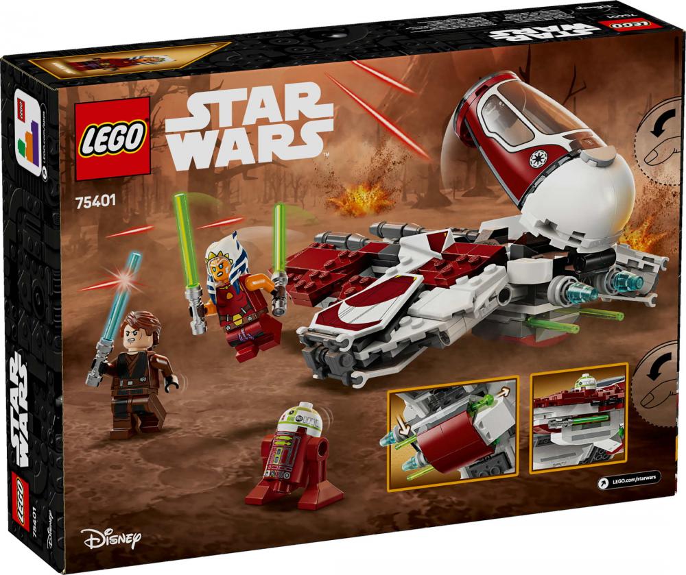 LEGO® Star Wars™ Ahsokas Jedi Interceptor™ 290 Teile 75401