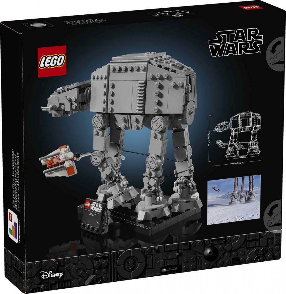 LEGO® Star Wars™ AT-AT 525 Teile 75440