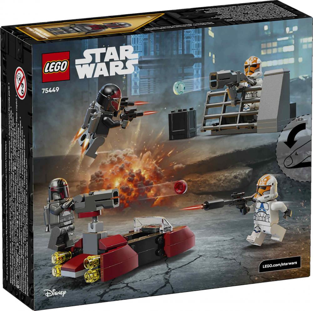 LEGO® Star Wars™ Belagerung von Mandalore Battle Pack 116 Teile 75449