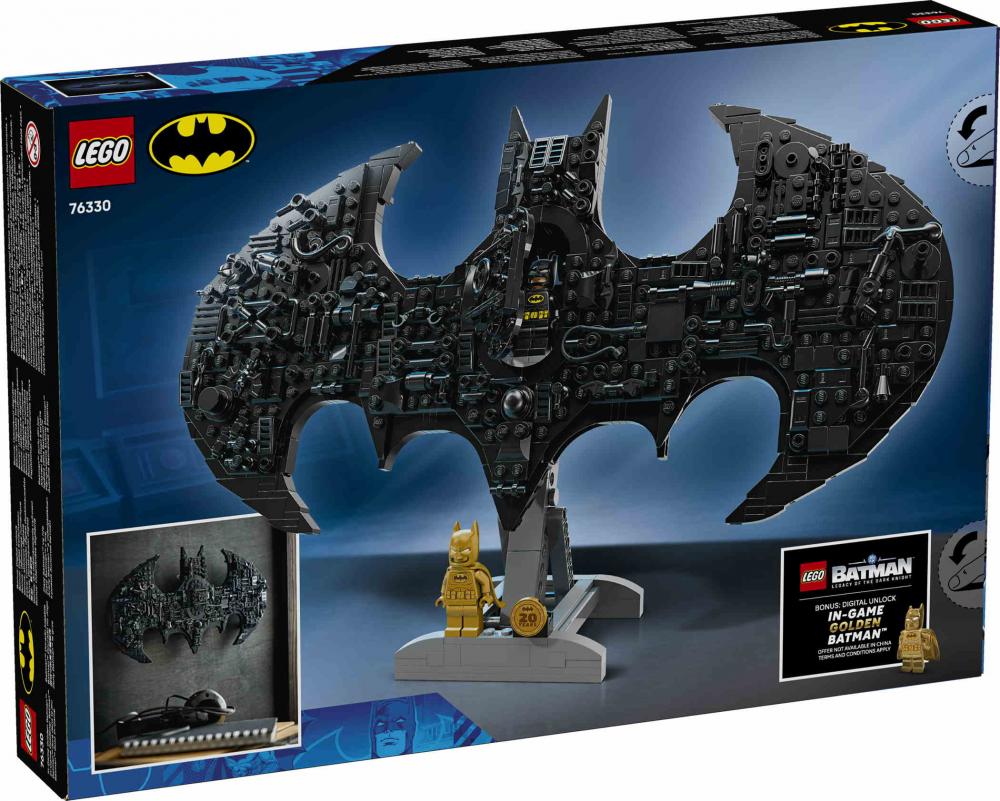 LEGO® DC Universe Super Heroes™ Batman™ Logo 678 Teile 76330