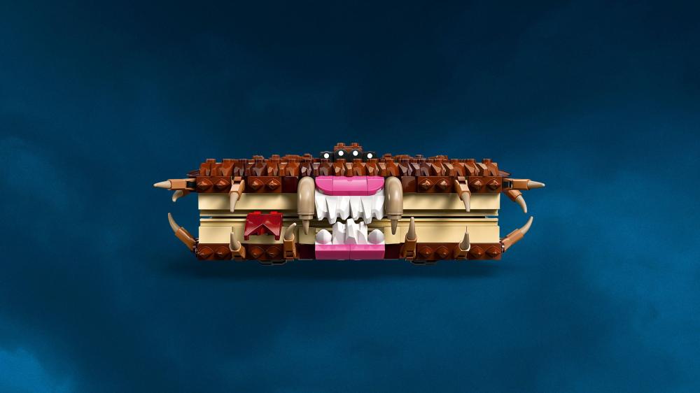 LEGO® Harry Potter™ Beißendes Monsterbuch der Monster 518 Teile 76449