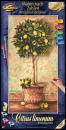 Schipper Malen nach Zahlen Master Class Hochformat 40x80cm Citrus Limonum 609220397