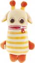 Schmidt Spiele Plüsch Stofftier Sorgenfresser klein Zoo Babies Edition Biggo 28 cm 42544