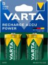2 Varta 56720 Akku D 3000mAh Recharge Accu Power NiMH im 2er Blister