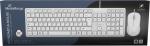 Mediarange Set Maus und Tastatur mit Kabel 3 QWERTZ weiß MROS276