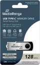 Mediarange USB Stick 128GB Speicherstick silber Typ C USB 3.2 Gen 1