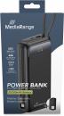 Mediarange Powerbank mobile Ladestation 20000 mAh Ladegerät USB 2x Typ C, Typ A, Lightning schwarz