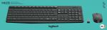 Logitech Set Maus und Tastatur MK235 Wireless kabellos anthrazit 920-007905