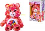 Simba Plüsch Stofftier Glücksbärchi Care Bears Flower Power Bärchi 35cm 6305878001