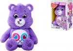 Simba Plüsch Stofftier Glücksbärchi Care Bears Teile Gern Bärchi 35cm 6305878005