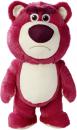 Simba Plüsch Stofftier Disney Pixar Flufflets Lotso 25cm 6315870535