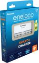 Panasonic Akku Ladegerät Charger eneloop Smart 8 Charger BQ-CC63E für 8 AA / AAA