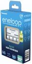 Panasonic Akku Ladegerät Charger eneloop Basic USB K-KJ61MCD40USB 4x AA 2100mAh für 4 AA / AAA