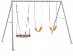 Intex Outdoor Garten Schaukelset 3er mit 2x Schaukel und Nestschaukel grau 44134